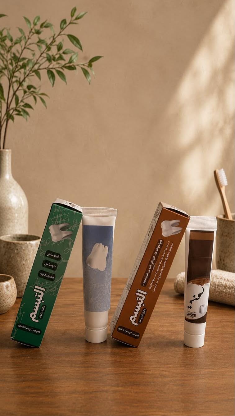 Tabassum Natural Herbal Toothpaste