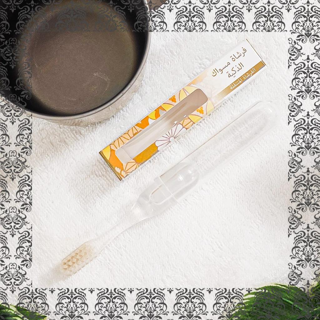 Portable Smart Miswak Toothbrush