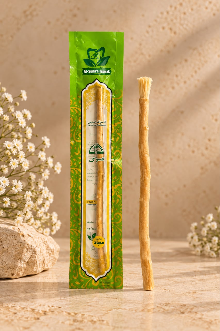 Al-Suna’s Natural Miswak Toothbrush