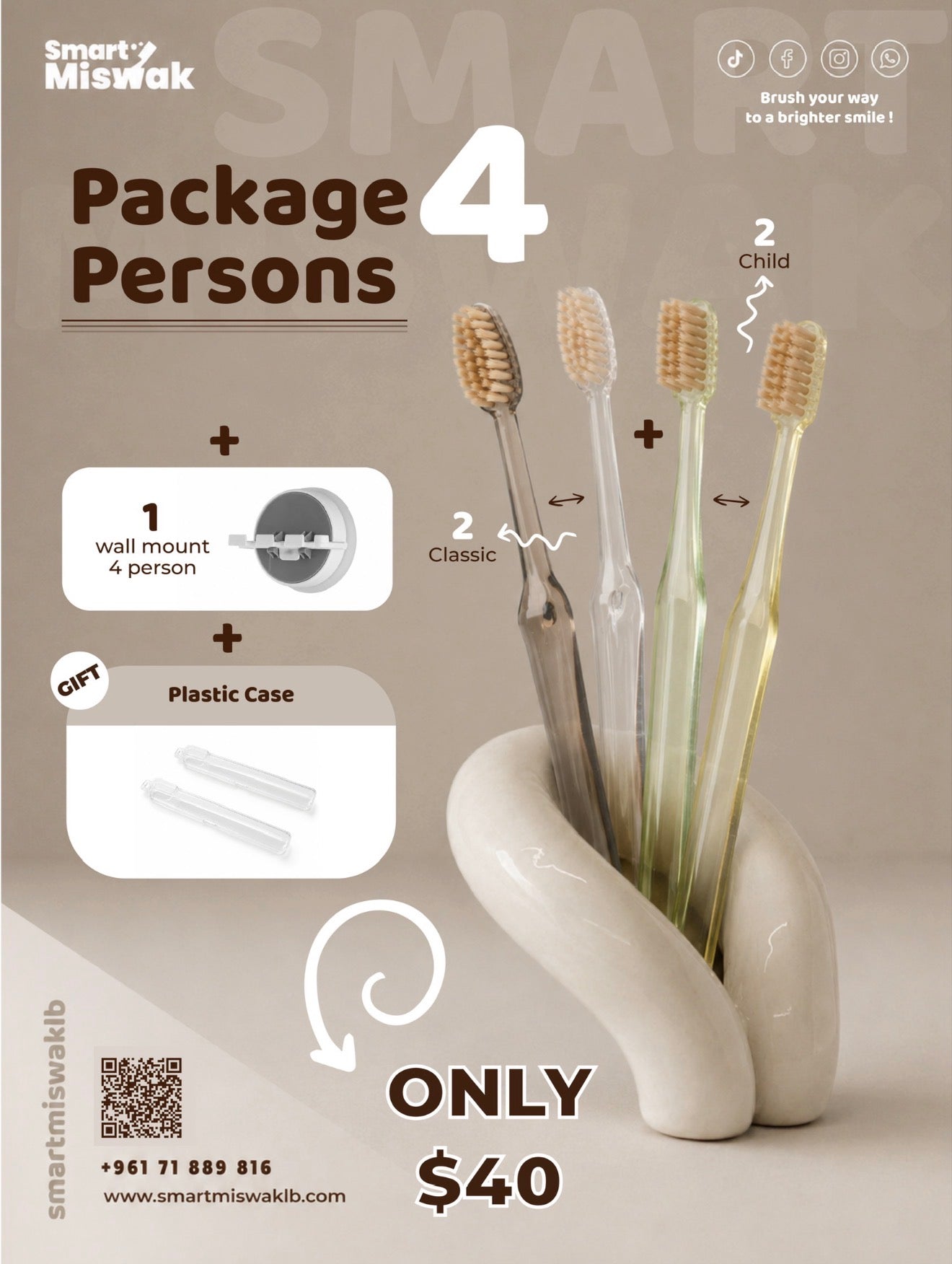 4 persons package